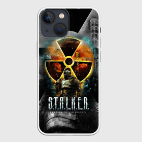 Чехол для iPhone 13 mini с принтом STALKER SHADOW OF CHERNOBYL | СТАЛКЕР ТЕНИ ЧЕРНОБЫЛЯ в городе Новоалтайск,  |  | chernobyl | pripyat | radiation | s.t.a.l.k.e.r. 2 | shadow of chernobyl | stalker | stalker 2 | воля | зона | меченый | припять | радиация | свобода | свобода воля | сталкер | сталкер 2 | тени чернобыля | чернобыль