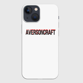 Чехол для iPhone 13 mini с принтом aversonosnova в городе Новоалтайск,  |  | мне тож нравится | основа | пшу это в этом мерче | создатель одобрил | топ принт