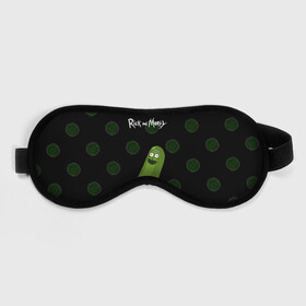 Маска для сна 3D с принтом Rick Pickle в городе Новоалтайск, внешний слой — 100% полиэфир, внутренний слой — 100% хлопок, между ними — поролон |  | morty | pickle | ram | randm | rick | rick and morty | злой морти | злой рик | морти | мультфильмы | огурец | портал рик и морти | рик | рик и морти | рик огурец | рик огурчик | сыендук
