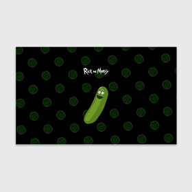 Бумага для упаковки 3D с принтом Rick Pickle в городе Новоалтайск, пластик и полированная сталь | круглая форма, металлическое крепление в виде кольца | morty | pickle | ram | randm | rick | rick and morty | злой морти | злой рик | морти | мультфильмы | огурец | портал рик и морти | рик | рик и морти | рик огурец | рик огурчик | сыендук