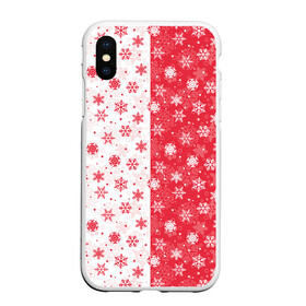 Чехол для iPhone XS Max матовый с принтом Снежинки   новогодние узоры в городе Новоалтайск, Силикон | Область печати: задняя сторона чехла, без боковых панелей | Тематика изображения на принте: merry christmas | дед мороз | ёлка | зима | мороз | новый год | праздник | рождество | с новым годом | сантаклаус | снег | снеговик | снегурочка | снежинки | снежные узоры | узоры