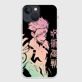 Чехол для iPhone 13 mini с принтом Сукуна, Магическая битва в городе Новоалтайск,  |  | jujutsu kaisen | аниме | двуликий | дзюдзюцу кайсэн | король проклятий | магическая битва | манга | рёмэн сукуна
