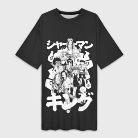 Платье-футболка 3D с принтом Братство шаманов в городе Новоалтайск,  |  | anime | shaman king | аниме | анимэ | анна асакура | йо асакура | хао асакура | шаман кинг