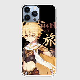 Чехол для iPhone 13 Pro Max с принтом Путешественник   Genshin Impact в городе Новоалтайск,  |  | Тематика изображения на принте: aether | genshin impact | traveler | геншин импакт | игры | итэр | персонажи | путешественник