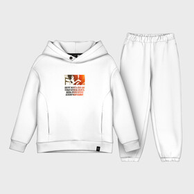 Детский костюм хлопок Oversize с принтом Дазай Осаму цитата про жалость к себе в городе Новоалтайск,  |  | Тематика изображения на принте: bungou stray dogs | dazai | osamu | бродячие псы | великий | дазай | дазай осаму | жалость | осаму | цитата