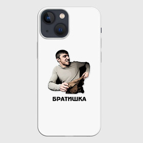 Чехол для iPhone 13 mini с принтом Мурад братишка в городе Новоалтайск,  |  | братишка | вадим | дагестан | махачкала | мем | мурад | прикол | приколы | смех | такси | топ | хайп | юмор