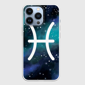 Чехол для iPhone 13 Pro с принтом Рыбы   Pisces, Знак зодиака в городе Новоалтайск,  |  | astrology | pisces | zodiac | zodiac sign | zodiac рыбы | астрология | гороскоп | день рождения | знак зодиака | зодиак | зодиак рыбы | март | рыбы | рыбы знак зодиака | символ | февраль