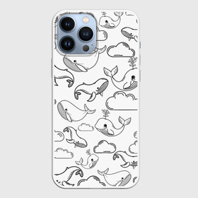 Чехол для iPhone 13 Pro Max с принтом Небесные киты (ЧБ) в городе Новоалтайск,  |  | whale | детское | киты | летающие киты | небо | облака