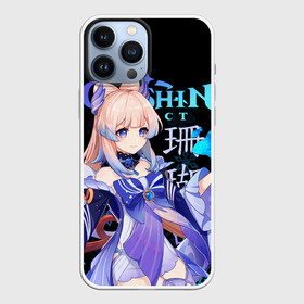 Чехол для iPhone 13 Pro Max с принтом Кокоми   Genshin Impact в городе Новоалтайск,  |  | genshin impact | sangonomiya kokomi | геншин импакт | гидро | игры | кокоми | персонажи