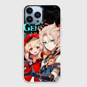 Чехол для iPhone 13 Pro Max с принтом Альбедо и Кли, Genshin Impact в городе Новоалтайск,  |  | albedo | genshin impact | klee | альбедо | геншин импакт | игры | кли | персонажи | электро