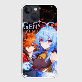 Чехол для iPhone 13 mini с принтом Тарталья и Гань Юй, Genshin Impact в городе Новоалтайск,  |  | Тематика изображения на принте: ganyu | genshin impact | tartaglia | гань юй | геншин импакт | гидро | игры | крио | персонажи | тарталья