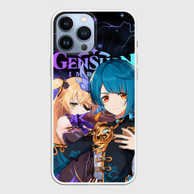 Чехол для iPhone 13 Pro Max с принтом Фишль и Син Цю, Genshin Impact в городе Новоалтайск,  |  | Тематика изображения на принте: fischl | genshin impact | xingqiu | геншин импакт | игры | персонажи | син цю | фишль | электро