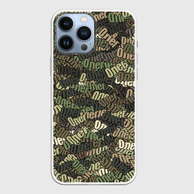 Чехол для iPhone 13 Pro Max с принтом Именной камуфляж Олег в городе Новоалтайск,  |  | 23 февраля | имя | камуфляж | милитари | олег | паттерн | хаки