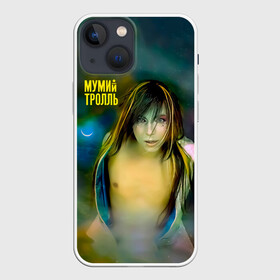 Чехол для iPhone 13 mini с принтом Точно ртуть алоэ   Мумий Тролль в городе Новоалтайск,  |  | ilya lagutenko | mumi troll | mumitrol | mumiy troll | music | rock band | russian rock | илья лагутенко | музыка | муми троль | мумий тролль | мумитроль | рок группа | русский рок