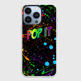 Чехол для iPhone 13 Pro с принтом POP IT CRAZY BRUSHES   ПОП ИТ БРЫЗГИ КРАСОК в городе Новоалтайск,  |  | Тематика изображения на принте: pop it | popit | simple dimple | антистр | поп ит | попит | симпл | симпл димпл | тренд