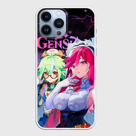 Чехол для iPhone 13 Pro Max с принтом Розария и Сахароза, Genshin Impact в городе Новоалтайск,  |  | genshin impact | rosaria | sucrose | геншин импакт | игры | персонажи | розария | сахароза