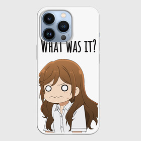 Чехол для iPhone 13 Pro Хори из аниме ХориМия: в городе Новоалтайск, | | anime | hori | horimiya | what is was | what was is | аниме | хоримия | что это было | эмоции | эмоция
