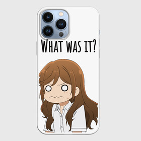 Чехол для iPhone 13 Pro Max с принтом Хори из аниме ХориМия в городе Новоалтайск,  |  | anime | hori | horimiya | what is was | what was is | аниме | хоримия | что это было | эмоции | эмоция