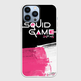 Чехол для iPhone 13 Pro Max с принтом SQUID GAME (LOGO) в городе Новоалтайск,  |  | squid game | игра | игра в кальмара | кальмар | сериал