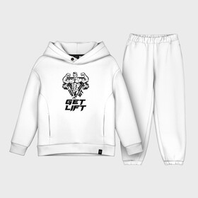 Детский костюм хлопок Oversize с принтом Don t sit в городе Новоалтайск,  |  | bodybuilding | coach | fitness | gym | pump | sport | train | workout | бодибилдинг | воркаут | кач | качалка | качек | спорт | тренер | тренировка | треня | фитнесс