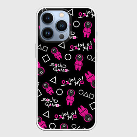 Чехол для iPhone 13 Pro с принтом Игра в кальмара (узор) в городе Новоалтайск,  |  | 456 | squid game | игра | игра в кальмара | квадрат | красные костюмы | круг | люди в красных костюмах | люди в масках | нетфликс | сериал | солдаты | треугольник