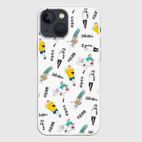 Чехол для iPhone 13 mini с принтом Магическая битва   главные герои (узор) в городе Новоалтайск,  |  | ending | jujutsu kaisen | lost in paradise | аниме | дзюдзюцу кайсэн | магическая битва | манга | мэгуми фусигуро | нобара кугисаки | сатору годзё | эндинг | юдзи итадори