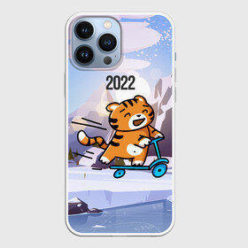 Чехол для iPhone 13 Pro Max с принтом Тигренок  на  самокате в городе Новоалтайск,  |  | 2022 | год тигра | новый год | новый год 2022 | символ года | тигр | тигренок | тигрица | тигры