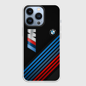 Чехол для iPhone 13 Pro с принтом BMW STRIPE в городе Новоалтайск,  |  | bmw | авто | автомобиль | бмв | логотип | марка | машина | модель