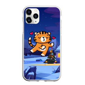Чехол для iPhone 11 Pro матовый с принтом Влюбленный тигренок с сердечками в городе Новоалтайск, Силикон |  | Тематика изображения на принте: 2022 | год тигра | новый год | новый год 2022 | символ года | тигр | тигренок | тигрица | тигры