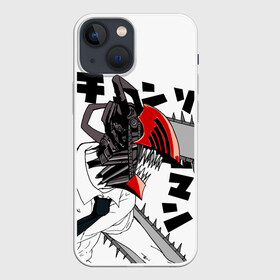 Чехол для iPhone 13 mini с принтом Chainsaw Man   Человек бензопила в городе Новоалтайск,  |  | chainsaw man | аниме | бензопила | демон бензопилы | дэнджи | манга | охотник на демонов | почита | человекбензопила