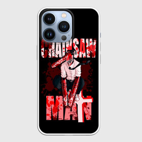 Чехол для iPhone 13 Pro с принтом Chainsaw Man   Человек бензопила в городе Новоалтайск,  |  | chainsaw man | аниме | бензопила | демон бензопилы | дэнджи | манга | охотник на демонов | почита | человекбензопила