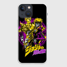 Чехол для iPhone 13 mini с принтом Джорно Джованна   JoJos Bizarre Adventure в городе Новоалтайск,  |  | anime | gold experience | jojo | jojo bizarre adventure | jojos bizarre adventure | аниме | джоджо | джорно джованна | манга