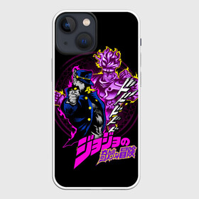 Чехол для iPhone 13 mini с принтом Джотаро Куджо   JoJos Bizarre Adventure в городе Новоалтайск,  |  | anime | jojo | jojo bizarre adventure | jojos bizarre adventure | star platinum | аниме | джоджо | джотаро куджо | манга