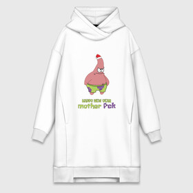 Платье-худи хлопок с принтом Патрик новый год   патрик happy new year   patrick star happy new year в городе Новоалтайск,  |  | happy new year | patrick | patrick star | patrick stra new happy year | новый год | патрик | патрик happy new year | патрик мем | патрик новый год | патрик стар