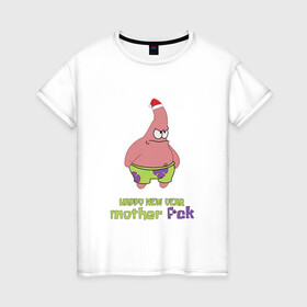 Женская футболка хлопок с принтом Патрик новый год   патрик happy new year   patrick star happy new year в городе Новоалтайск, 100% хлопок | прямой крой, круглый вырез горловины, длина до линии бедер, слегка спущенное плечо | happy new year | patrick | patrick star | patrick stra new happy year | новый год | патрик | патрик happy new year | патрик мем | патрик новый год | патрик стар