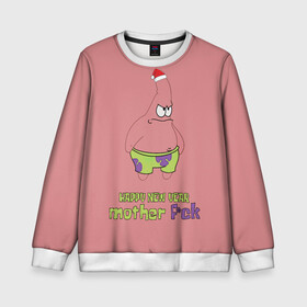Детский свитшот 3D с принтом Патрик новый год   патрик happy new year   patrick star happy new year 3D в городе Новоалтайск, 100% полиэстер | свободная посадка, прямой крой, мягкая тканевая резинка на рукавах и понизу свитшота | happy new year | patrick | patrick star | patrick stra new happy year | новый год | патрик | патрик happy new year | патрик мем | патрик новый год | патрик стар