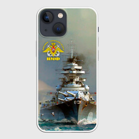 Чехол для iPhone 13 mini с принтом ВМФ Военно Морской Флот в городе Новоалтайск,  |  | army | армейка | армия | бф | вмс | вмф | военно морской флот | войска | герб | дкбф | знак | ксф | кчф | лого | мичман | море | морпех | морская пехота | морские силы | моряк | орел | подводник | россия | рф