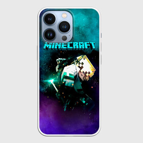 Чехол для iPhone 13 Pro с принтом Стив в космосе   Майнкрафт в городе Новоалтайск,  |  | craft | mine | minecraft | steve | блоки | борец с монстрами | всемогущий | выживальщик | добывать | компьютерная игра | крафт | кубики | майн | майнкрафт | манкрафт | мастер | ремесло | скин | стив | строитель