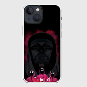 Чехол для iPhone 13 mini с принтом Игра в кальмара  Маска в городе Новоалтайск,  |  | Тематика изображения на принте: frontmen | squid game | выживание | выигрыш | игра в кальмара | маска