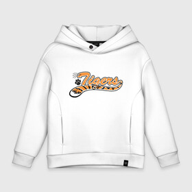 Детское худи Oversize хлопок с принтом Super Tigers в городе Новоалтайск, френч-терри — 70% хлопок, 30% полиэстер. Мягкий теплый начес внутри —100% хлопок | боковые карманы, эластичные манжеты и нижняя кромка, капюшон на магнитной кнопке | 2022 | animal | cat | lion | tiger | год тигра | животные | зверь | зубы | кот | кошка | лев | охотник | полосатый | природа | тигр | тигренок | тигрица | хищник
