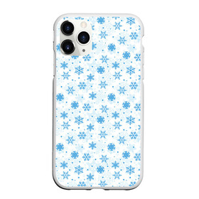 Чехол для iPhone 11 Pro Max матовый с принтом Снежинки (снежные узоры) в городе Новоалтайск, Силикон |  | Тематика изображения на принте: merry christmas | дед мороз | ёлка | зима | мороз | новый год | подарок | праздник | рождество | с новым годом | сантаклаус | снег | снеговик | снегурочка | снежинки | снежные узоры | узоры