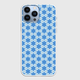 Чехол для iPhone 13 Pro Max с принтом Снежинки (узоры снежные) в городе Новоалтайск,  |  | Тематика изображения на принте: merry christmas | дед мороз | ёлка | зима | мороз | новый год | подарок | праздник | рождество | с новым годом | сантаклаус | снег | снеговик | снегурочка | снежинки | снежные узоры | узоры