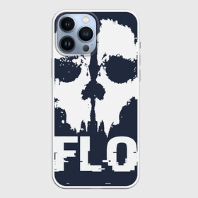 Чехол для iPhone 13 Pro Max с принтом Череп FLO в городе Новоалтайск,  |  | Тематика изображения на принте: рок | рэп | сталкер | стиль | череп