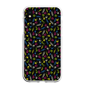 Чехол для iPhone XS Max матовый с принтом Праздничное Конфетти в городе Новоалтайск, Силикон | Область печати: задняя сторона чехла, без боковых панелей | christmas | merry christmas | santa claus | дед мороз | день рождения | ёлка | игрушки | конфети | новый год | подарок | праздник | рождество | с новым годом | сантаклаус | свадьба | торжество | украшения