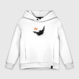 Детское худи Oversize хлопок с принтом Halloween bat (белый, хлопок) в городе Новоалтайск, френч-терри — 70% хлопок, 30% полиэстер. Мягкий теплый начес внутри —100% хлопок | боковые карманы, эластичные манжеты и нижняя кромка, капюшон на магнитной кнопке | fun | helloween | party | scary | вечеринка | день | духи | мрачно | оригинальный | подарок | праздник | привидение | пугать | святые | тыква | ужас | хэллоуин | черный | шарик