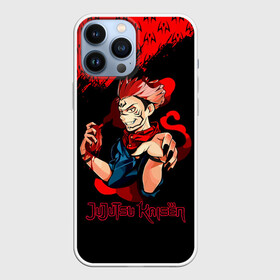 Чехол для iPhone 13 Pro Max с принтом Рёмен Сукуна | Магическая битва в городе Новоалтайск,  |  | Тематика изображения на принте: anime | imaginary demon | jujutsu kaisen | king of curses | manga | ryomen sukuna | sorsery fight | аниме | двуликий призрак | джутсу кайсен | дзюдзюцу кайсэн | король проклятий | магическая битва | манга | проклятия | проклятый дух