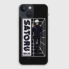 Чехол для iPhone 13 mini с принтом SATORU GOJO Jujutsu Kaisen в городе Новоалтайск,  |  | anime | gojo satoru | jujutsu kaisen | manga | sorsery fight | аниме | аниме мальчик | глупая повязка | годжо сатору | джутсу кайсен | дзюдзюцу кайсэн | маг | магическая битва | манга | проклятия | с повязкой на глазах