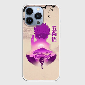 Чехол для iPhone 13 Pro с принтом Сатору Годжо японский стиль в городе Новоалтайск,  |  | anime | gojo satoru | jujutsu kaisen | manga | sorsery fight | аниме | аниме мальчик | глупая повязка | годжо сатору | джутсу кайсен | дзюдзюцу кайсэн | маг | магическая битва | манга | проклятия | с повязкой на глазах
