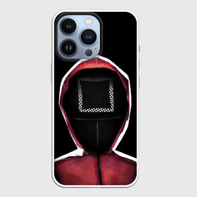 Чехол для iPhone 13 Pro с принтом КВАДРАТ | РУКОВОДИТЕЛЬ ОХРАНЫ в городе Новоалтайск,  |  | guards | netflix | squid game | игра | игра в кальмара | квадрат | нетфликс | охрана | сериал | стражи