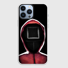 Чехол для iPhone 13 Pro Max с принтом КВАДРАТ | РУКОВОДИТЕЛЬ ОХРАНЫ в городе Новоалтайск,  |  | guards | netflix | squid game | игра | игра в кальмара | квадрат | нетфликс | охрана | сериал | стражи